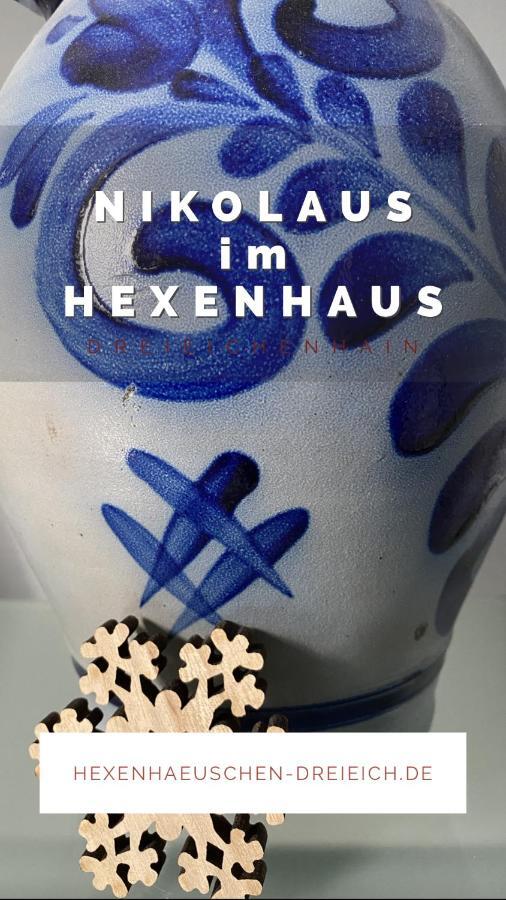Hexenhaeuschen Dreieichenhain Extérieur photo